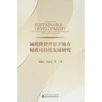  pM(fi)µطؔ(ci)ɳm(x)l(f)չо