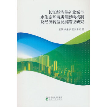  LVI(y)ˮB(ti)h(hun)|Ӱ푙CƼDͰl(f)չ·о