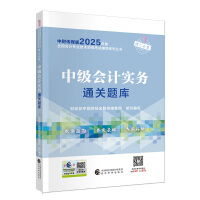 м(j)(hu)Ӌ(j)(sh)(w)ͨP(gun)}