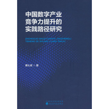  Ї(sh)֮a(chn)I(y)Č`·о