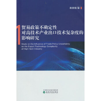  Q߲_Ԍ߼gaI(y)ڼgsȵӰо