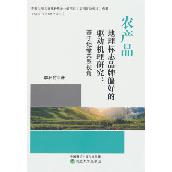  raƷ־ƷƫõәCо:ڵؾPϵҕ