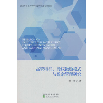  ߹ə(qun)(l)ģʽcӯо