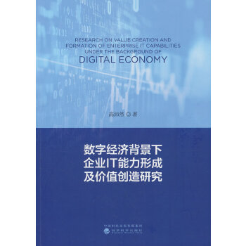  (sh)ֽ(jng)(j)I(y)ITγɼrֵ(chung)о