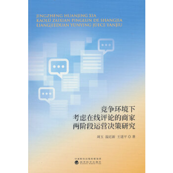  h(hun)¿]ھuՓ̼҃A\(yn)IQо