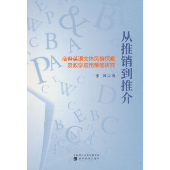  Nƽ:̄ӢZZwL̽̌Wòо