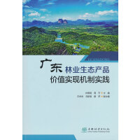 V|֘I(y)B(ti)a(chn)Ʒr(ji)ֵ(sh)F(xin)C(j)ƌ(sh)`