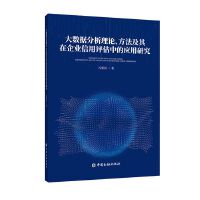 (sh)(j)ՓI(y)uеđ(yng)о