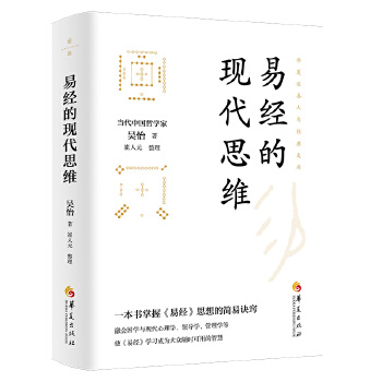  �׽�(j��ng)�ĬF(xi��n)��˼�S