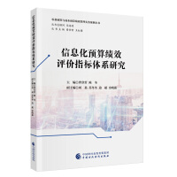 ϢA(y)㿃Чu(png)r(ji)ָ(bio)wϵо