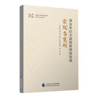 I(y)λȫA(y)㿃(j)Ч팍(sh)`c