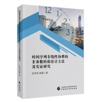 rgзǾԅf(xi)ķǅzӋCо