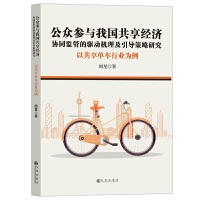  c҇(gu)(jng)(j)f(xi)ͬO(jin)ܵ(q)(dng)C(j)(do)оԹ܇(ch)ИI(y)