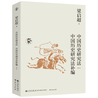 Ї(gu)vʷо  Ї(gu)vʷоa(b)У