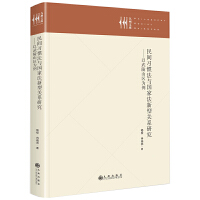 g(x)Tc(gu)ҷP(gun)ϵоɽ^(q)