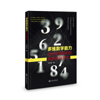  S(sh)I(y)HӰ푙C(j)о