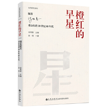  ȼtǣSӳL_(ti)20o(j)60