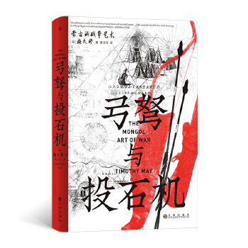  �����cͶʯ�C(j��) �ɹŵđ�(zh��n)��(zh��ng)ˇ�g(sh��) �����Å���153