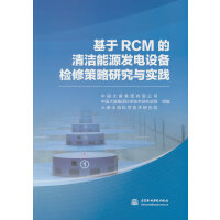 RCM坍Դl(f)Oz޲оc`