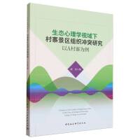 B(ti)Wҕ´կ^(q)M_ͻо