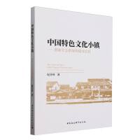  ЇɫĻС(zhn)(chung)B(ti)ϵy(tng)