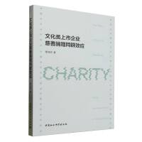 ĻI(y)ƾٛͬȺЧ(yng)