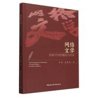 W(wng)j(lu)ČW(xu)ഺ׃c