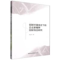 (chung)­h(hun)׃wµI(y)Ҿ(chung)Ч(yng)о