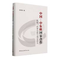 Ї(gu)Ж|W(gu)ҺC(j)ơߌ(sh)`cՓо