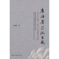 mnãٸУ˼vʷcF(xin)֮g