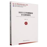 hZ(y)Զ๦̓~Z(y)x׃о