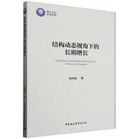 Y(ji)(gu)ӑB(ti)ҕµLL