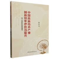 Ї¼g(sh)a(chn)I(y)(chung)Чurڄ(chung)rֵҕ