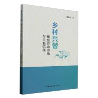 l(xing)d棺۽ڄЈcP(gun)ϵ