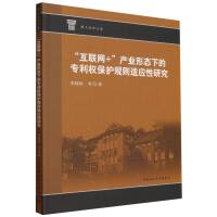 (lin)W(wng)+a(chn)I(y)ΑB(ti)µČ(qun)o(h)Ҏ(gu)tm(yng)о