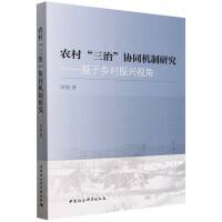 r(nng)塰Ρf(xi)ͬCо