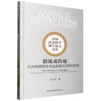 SԽng(sh)׷sģʽć(ni)Դ