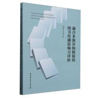 ں϶Դ(gu)(sh)(j)ĈD(sh)Ӱu(png)r(ji)