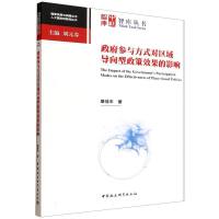 cʽ^(q)?q)ЧӰ? onerror=