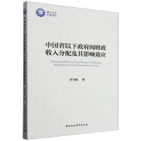 Ї(gu)ʡgؔ(ci)估ӰЧ(yng)