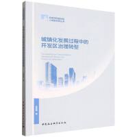 (zhn)l(f)չ^е_l(f)^(q)D(zhun)