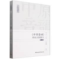 ԭ퍡vʷīI(xin)һ݋