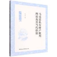 R˼˽ؔ(ci)a(chn)Փ䮔(dng)r(ji)ֵ