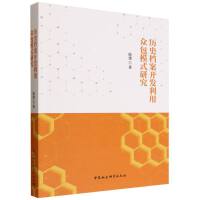 vʷn_(ki)l(f)ñģʽо