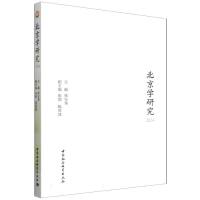 �����W(xu��)�о�2024