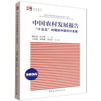 Ї(gu)r(nng)l(f)չ(bo)棨2025