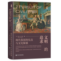 ׷󣺬F(xin)ӢĶYxcĻ̽Դ