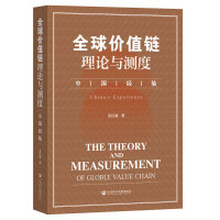 ȫr(ji)ֵՓcyȣЇ(jng)(yn)