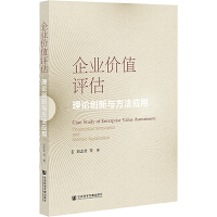 I(y)rֵuՓ(chung)c(yng)