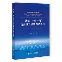 һһ·|(zh)l(f)չ·x